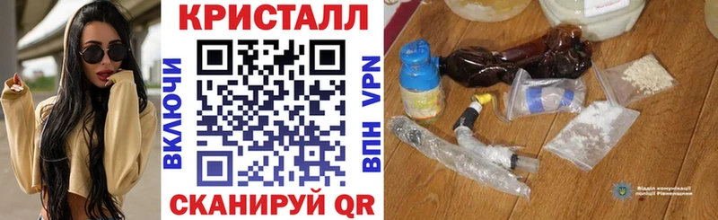 hydra сайт  закладка  Снежинск  Амфетамин VHQ 
