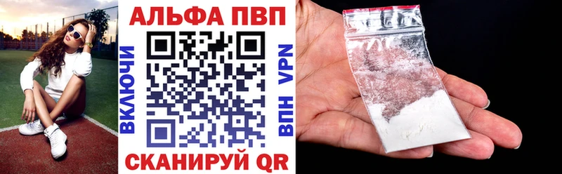 хочу   Снежинск  ОМГ ОМГ онион  Alfa_PVP мука 