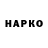 Амфетамин VHQ Kitti Nuar