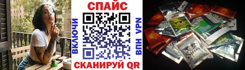 БУТИРАТ BDO  Снежинск 
