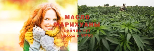 кокаин колумбия Заволжск