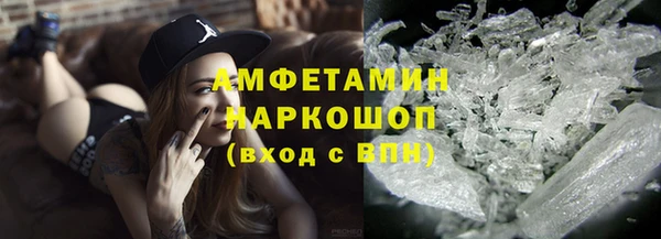 кокаин колумбия Заволжск