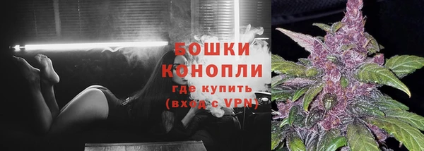 MDMA Premium VHQ Заволжье