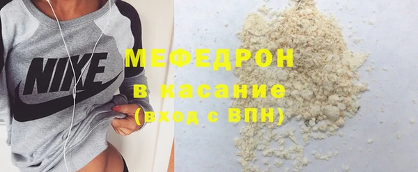 кокаин колумбия Заволжск