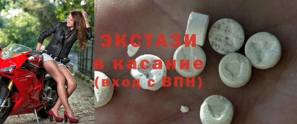 кокаин колумбия Заволжск