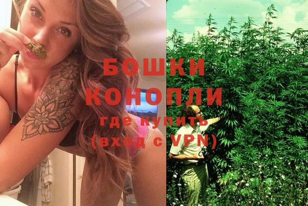 кокаин колумбия Заволжск
