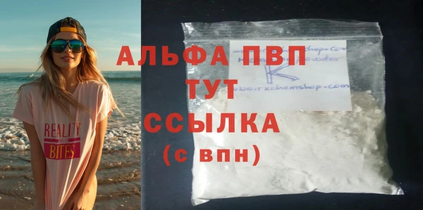 кокаин колумбия Заволжск