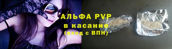 MDMA Premium VHQ Заволжье