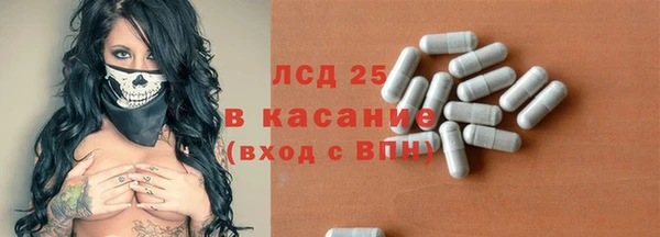 MDMA Premium VHQ Заволжье