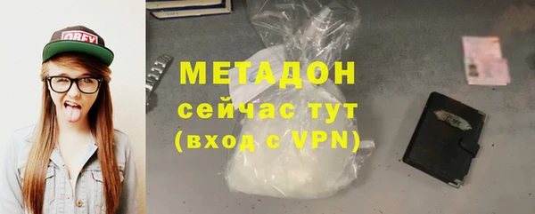 кокаин колумбия Заволжск