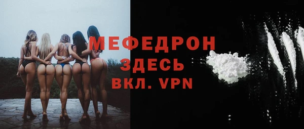 кокаин колумбия Заволжск