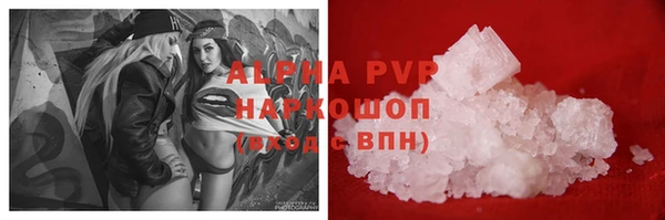 кокаин колумбия Заволжск