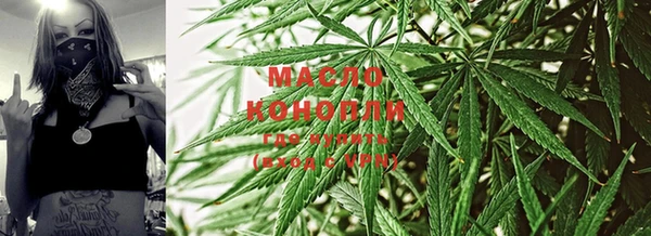 MDMA Premium VHQ Заволжье