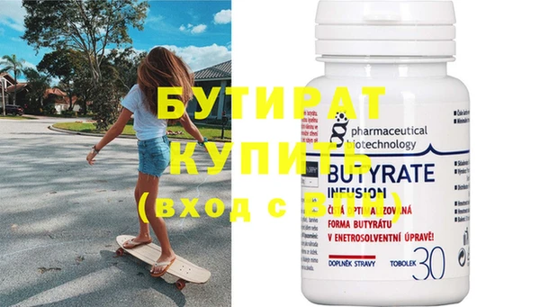 кокаин колумбия Заволжск