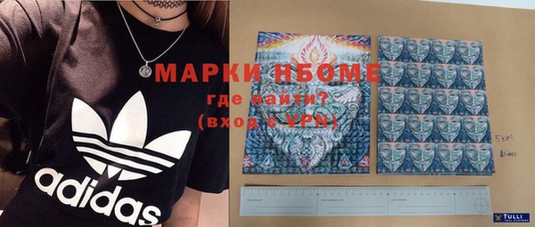 кокаин колумбия Заволжск