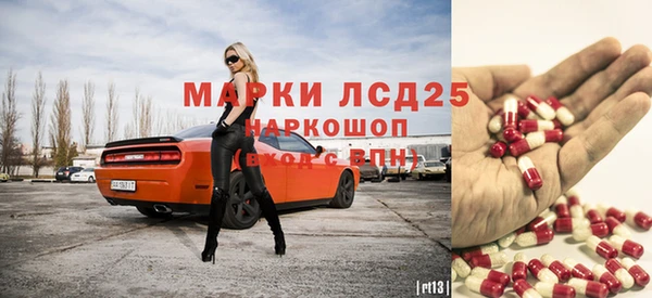 кокаин колумбия Заволжск