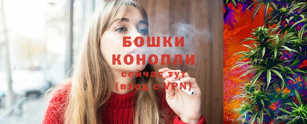 амфетамин Заводоуковск