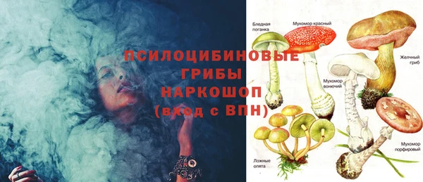 MDMA Premium VHQ Заволжье