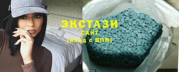 кокаин Шарыпово