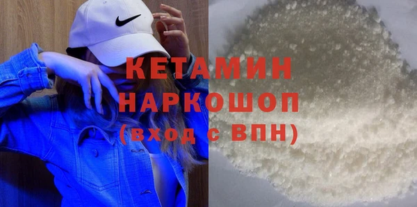 кокаин колумбия Заволжск