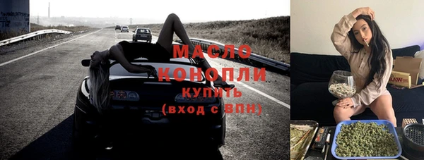 MDMA Premium VHQ Заволжье