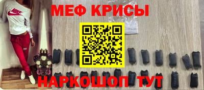 дмт Мариинск