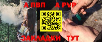 твердый Кунгур