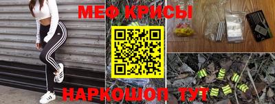 твердый Кунгур