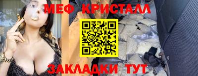 винт Кулебаки