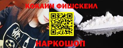 винт Кулебаки