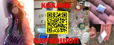 винт Кулебаки