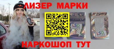 винт Кулебаки