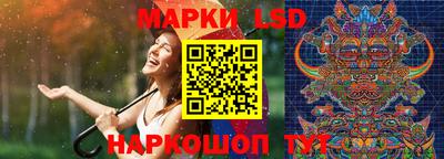 твердый Кунгур