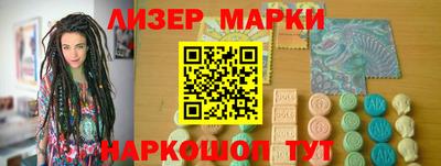 кокаин Кумертау