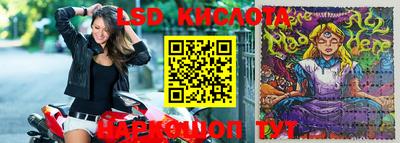 кокаин Кумертау