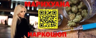 твердый Кунгур
