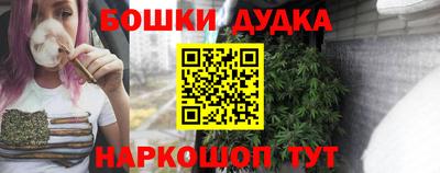 винт Кулебаки
