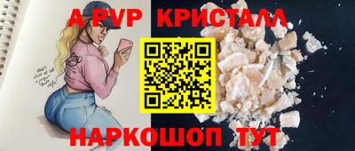 твердый Кунгур