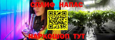 кокаин Кумертау