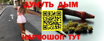 твердый Кунгур
