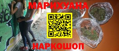 твердый Кунгур