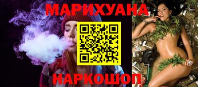 кокаин Кумертау