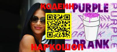 кокаин Кумертау