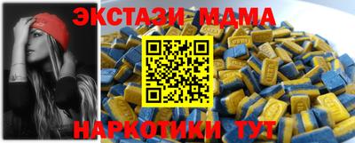 твердый Кунгур