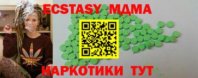 винт Кулебаки