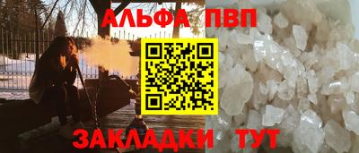 винт Кулебаки