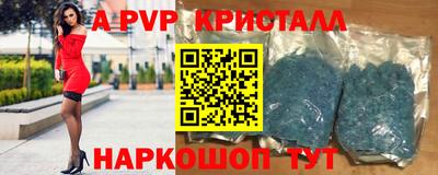 твердый Кунгур