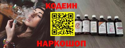 винт Кулебаки