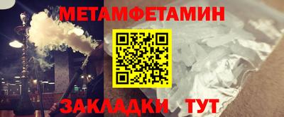 винт Кулебаки