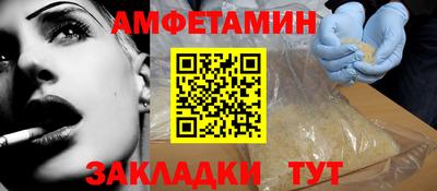 винт Кулебаки